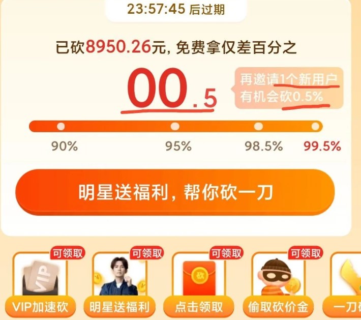 qq买赞1毛100赞连接（买点赞1毛10000赞链接）