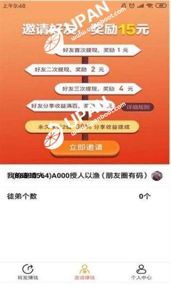 抖音一元1000赞（抖音一元1000赞  抖音点赞24小时在线自助平台）