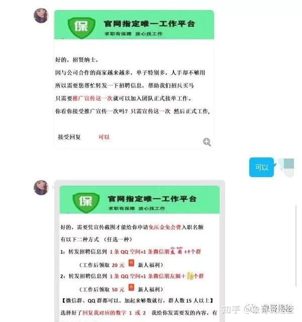 快手刷赞下单秒刷的简单介绍