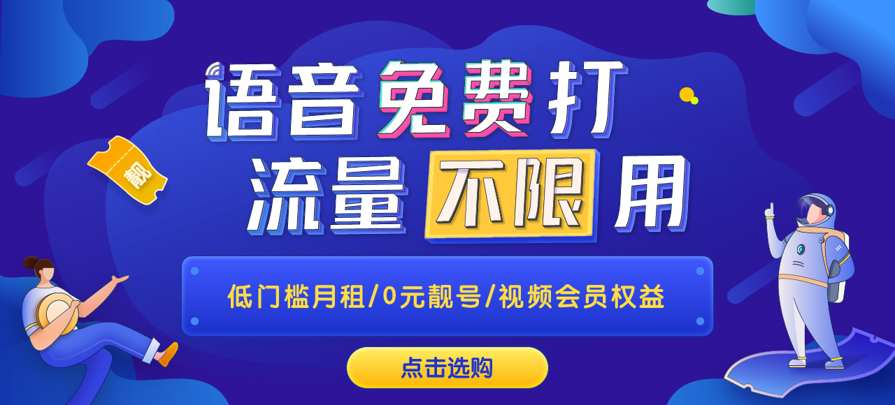 自助在线卡盟（91卡盟自助下单平台）