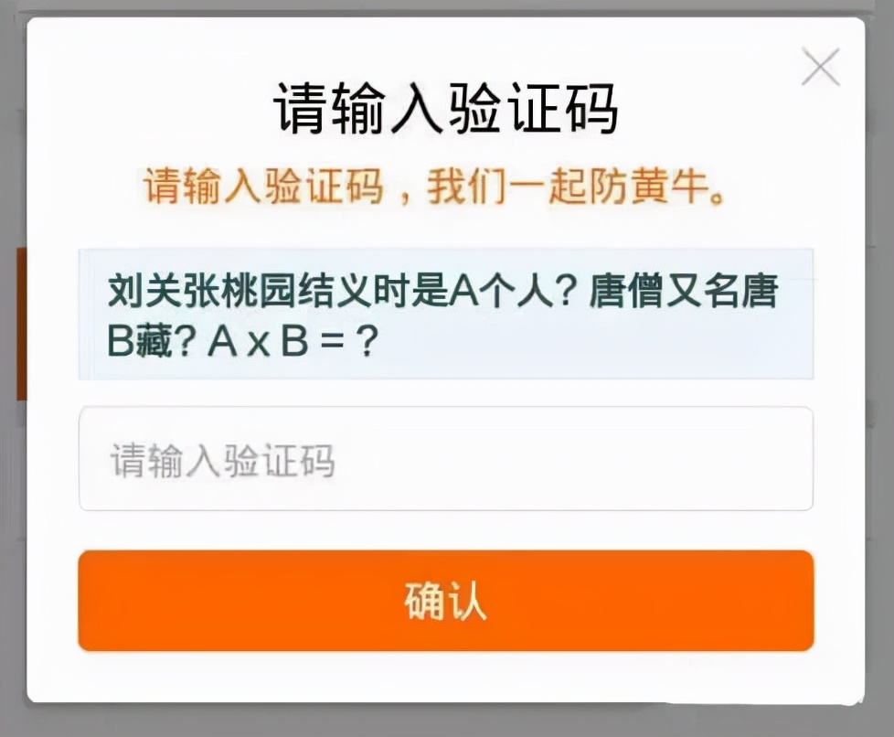 24小时业务自助下单平台网站（24小时业务自助下单平台网站ks）