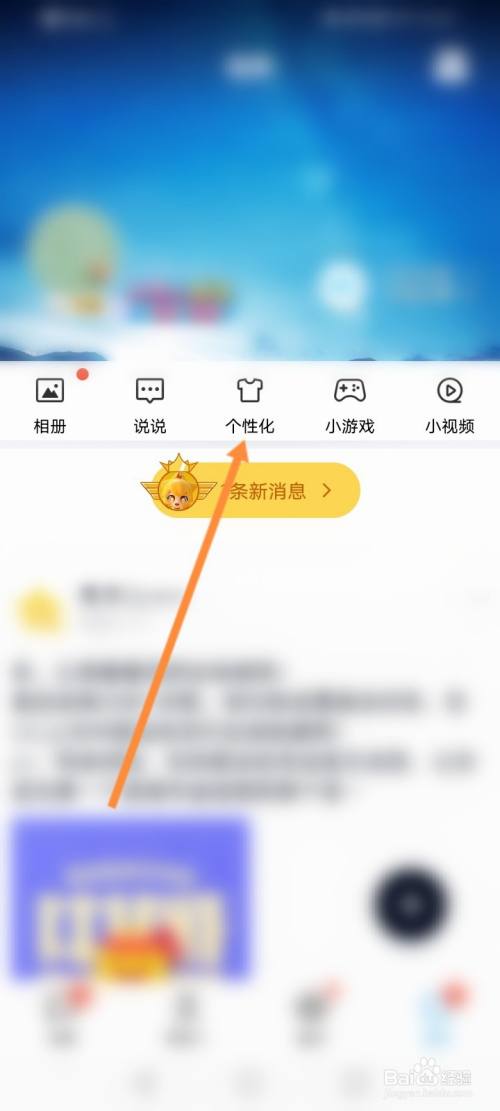 qq赞网站免费送赞（免费送赞软件下载）