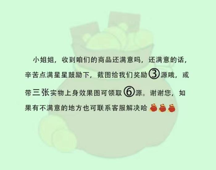 包含一键代刷直播人气网站的词条