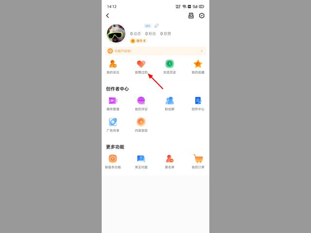 qq点赞业务网址（点赞业务网址是什么）