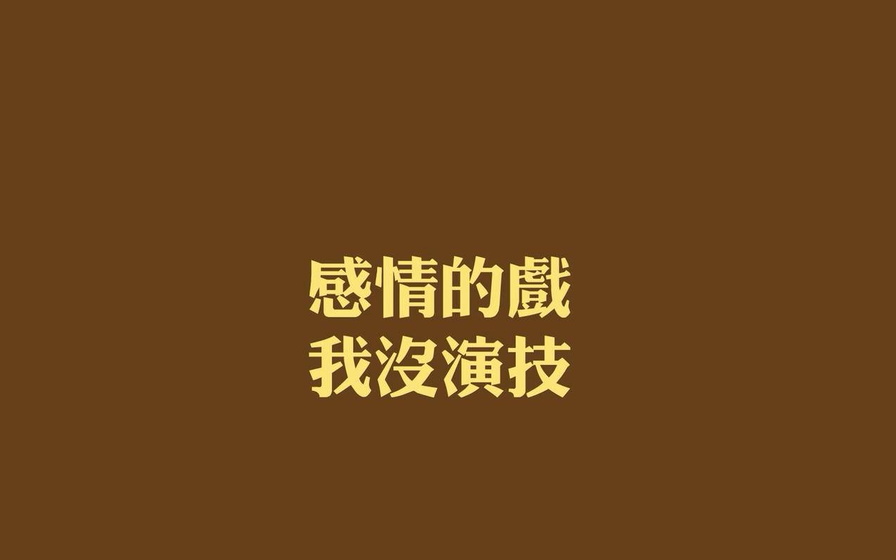 最低价靠谱代刷网（全网最实惠的代刷网站）