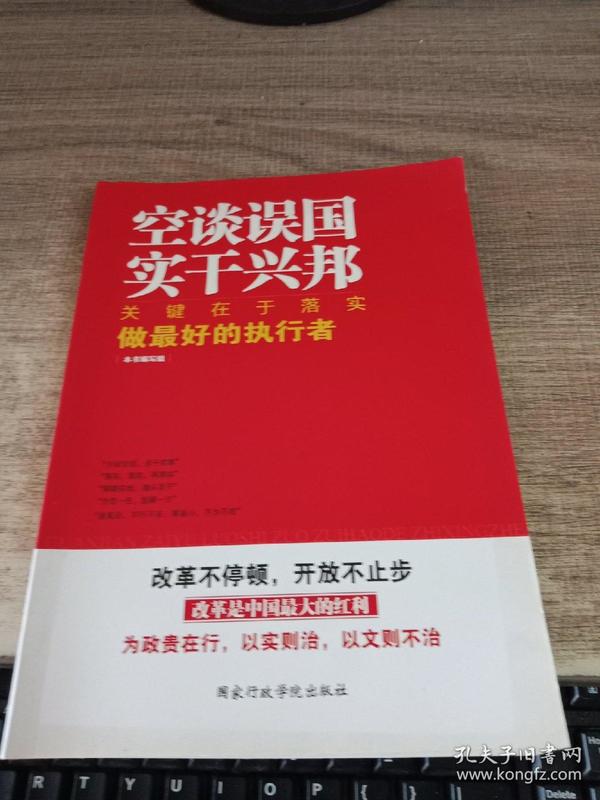 阿勇代刷网（阿东代刷网全网最低价）