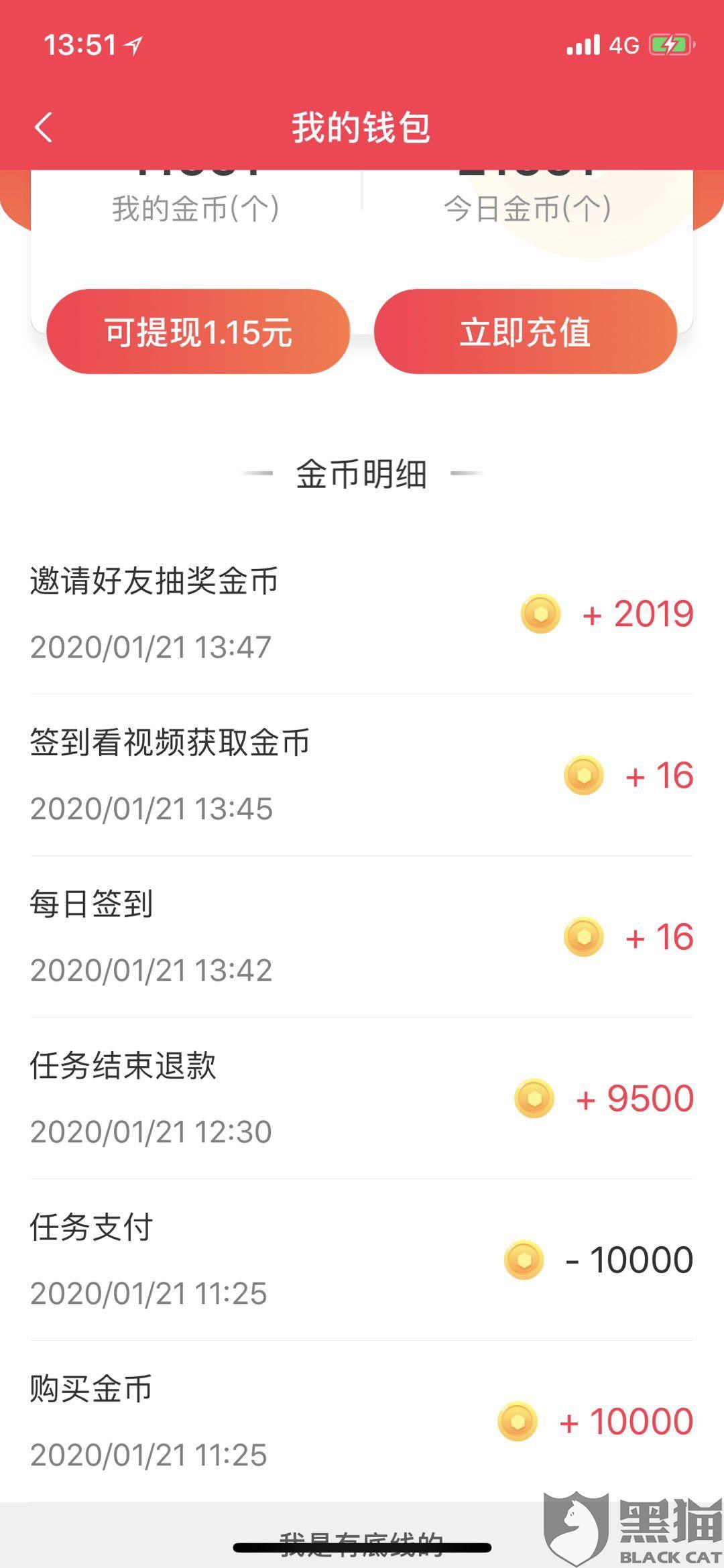 qq买赞1毛10000赞（买点赞1毛10000赞链接）