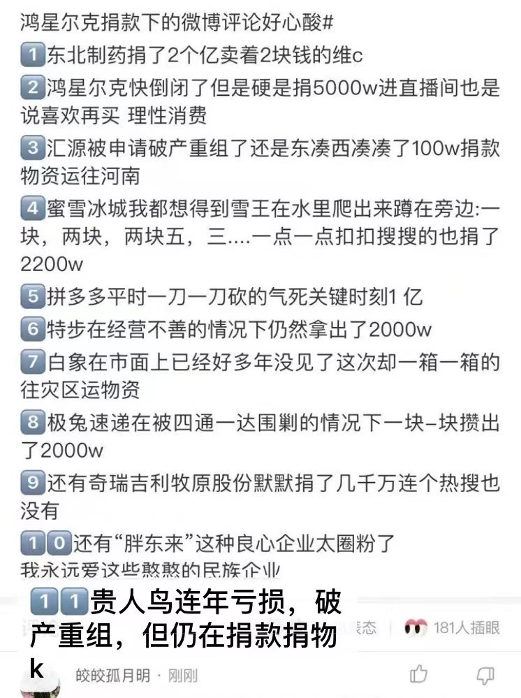 快手业务秒刷网低价的简单介绍