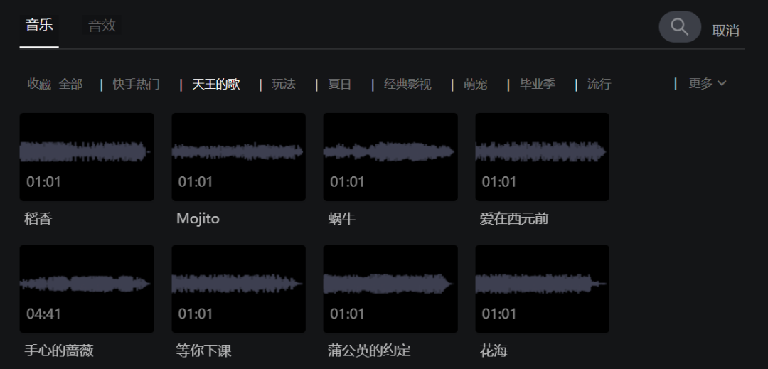 快手刷双击秒刷播放（快手刷播放双击秒刷免费微）