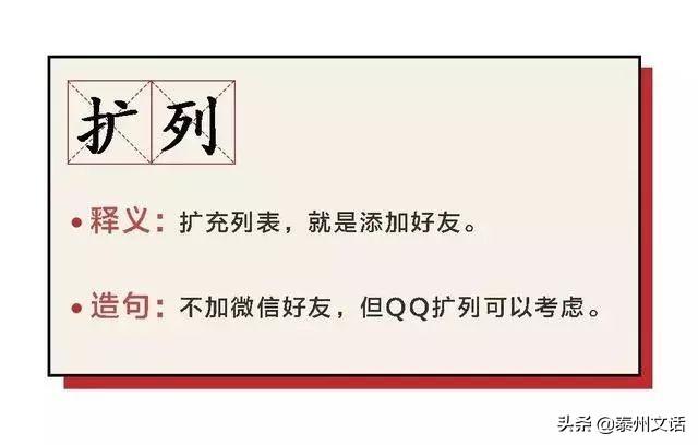 关于免费刷说说赞网址大全的信息