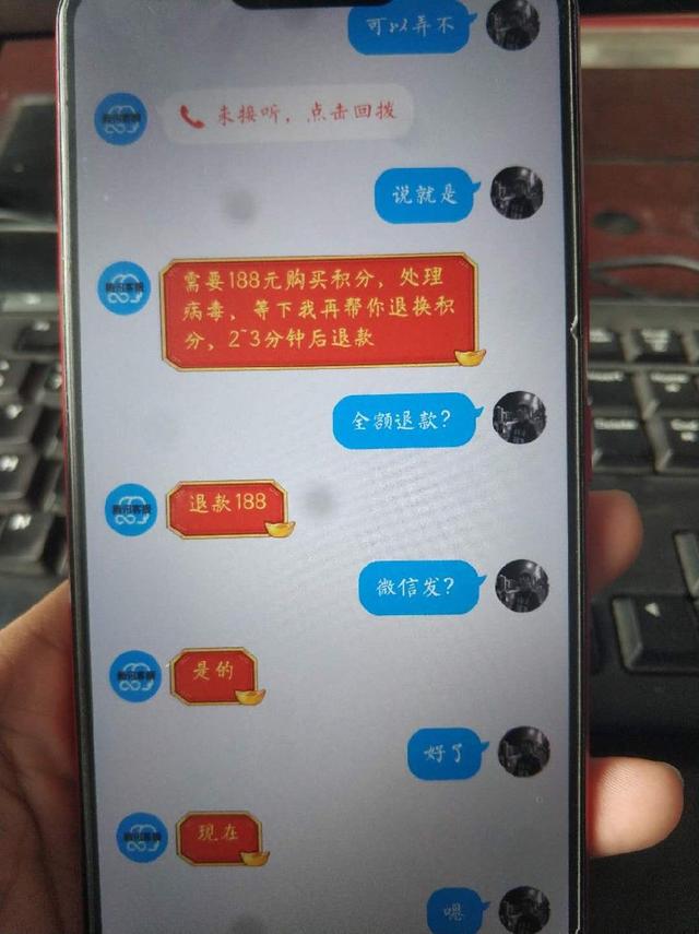 qq号点赞购买（买赞会影响账号吗）