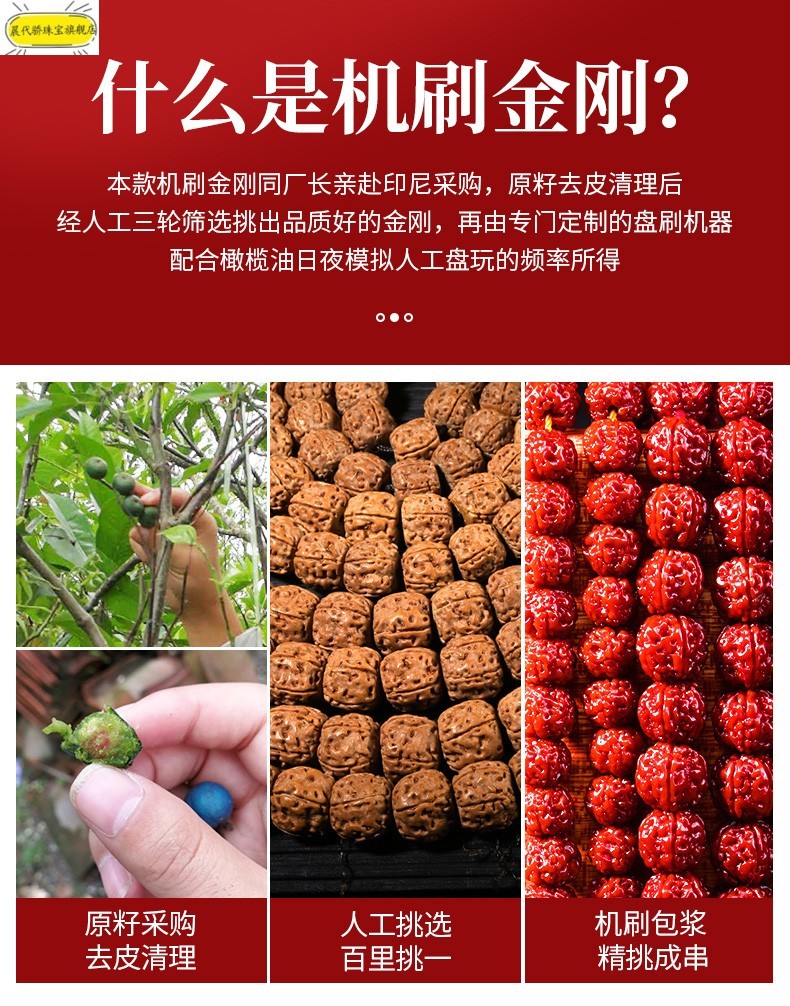 小苹果代刷网（小苹果代刷网怎么搭建）