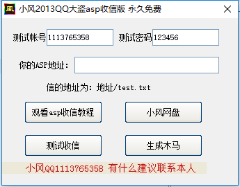 qq刷赞最低价（刷赞自助下单）