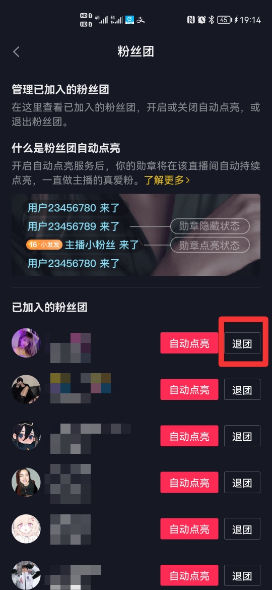 关于3元一千粉抖音自助网站的信息