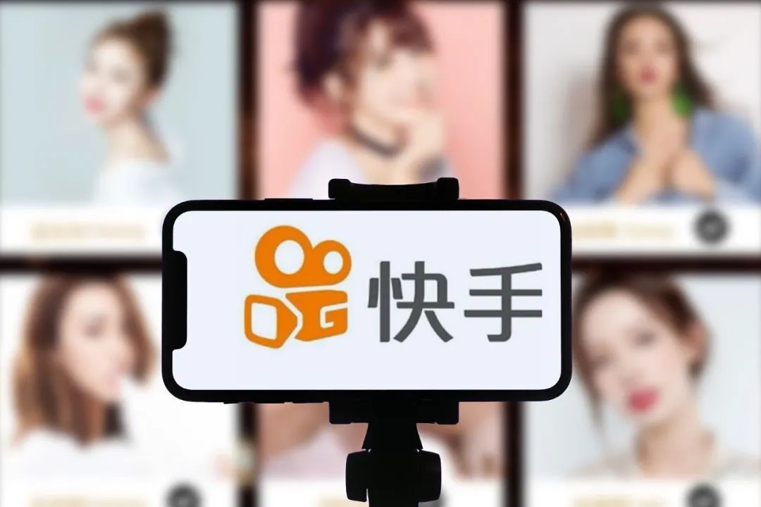 关于筷守业务平台的信息