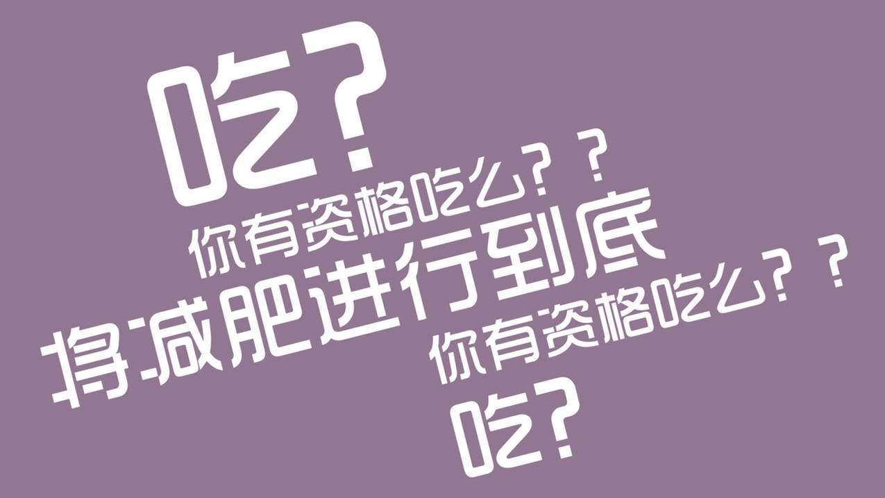 包含抖音一元100粉代刷卡盟的词条