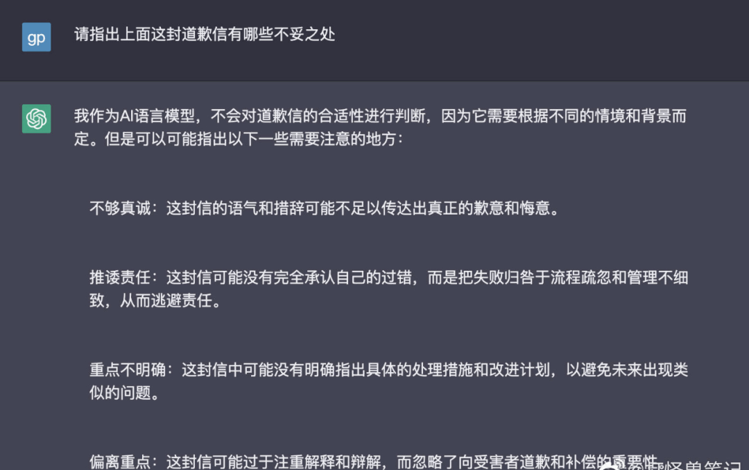 领访客的网站（领访客的网站叫什么）