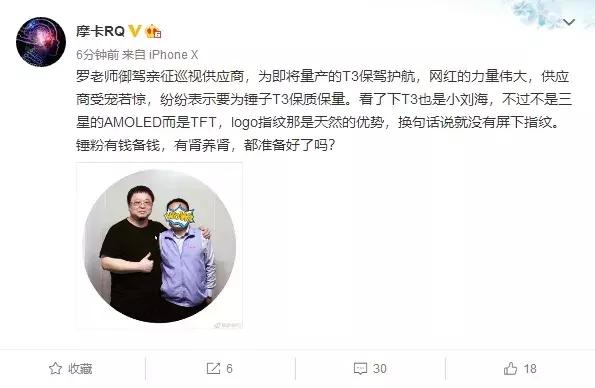 快手免费刷播放在线网址蚂蚁的简单介绍