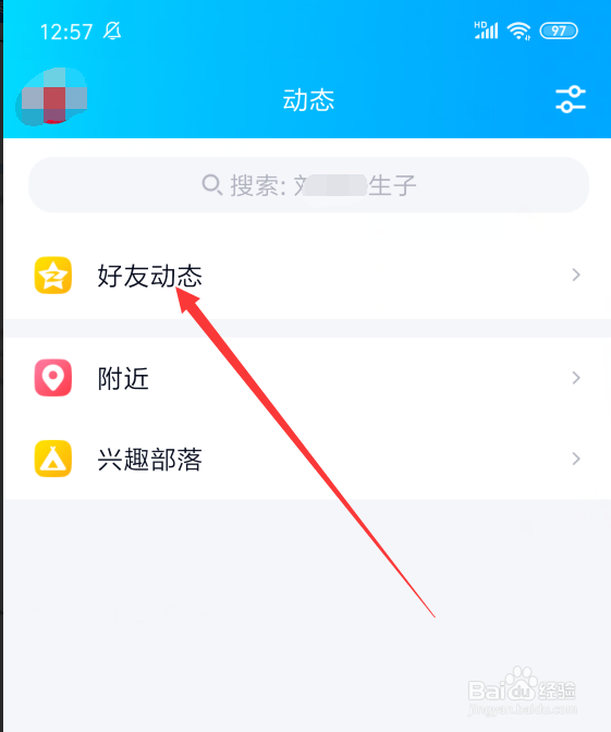 qq免费1000领赞网址（每天免费领10000赞的网址下载）