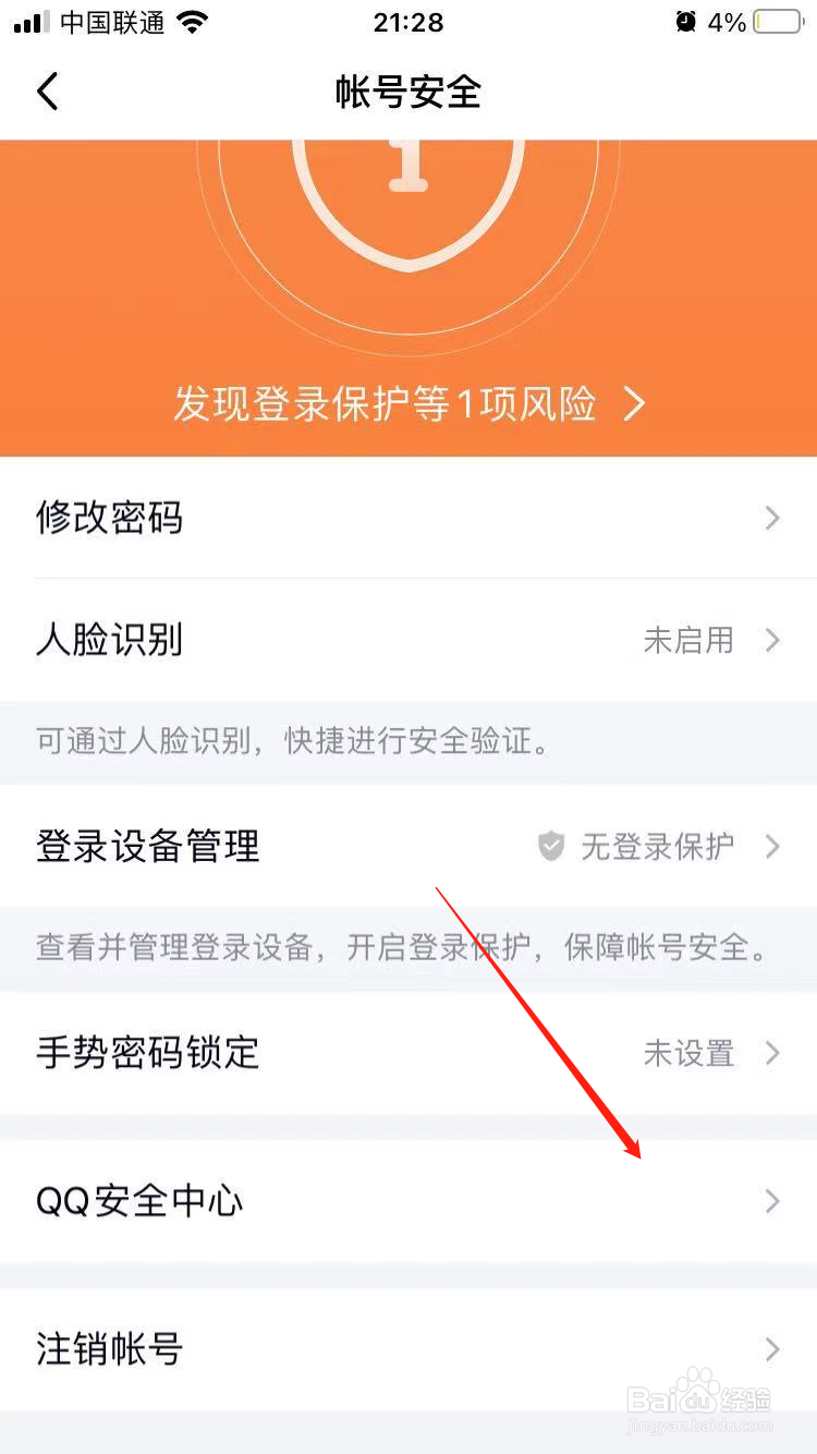 业务刷（叶无双张若熙）