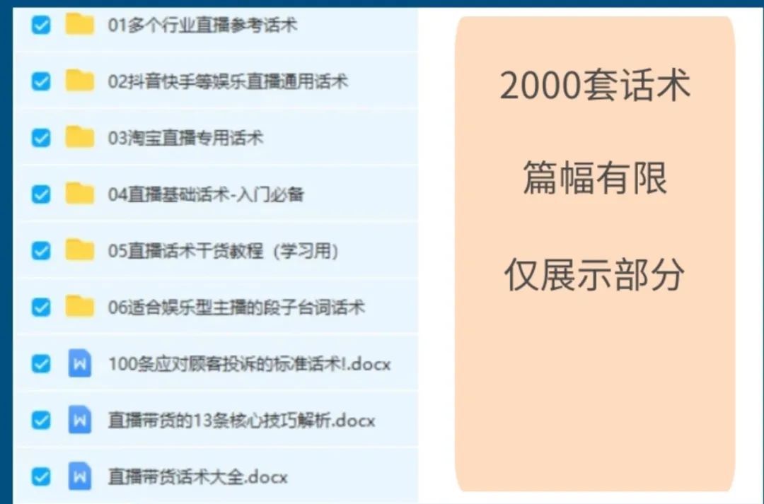 快手刷双击24小时自助服务（快手刷双击24小时自助服务抢置顶）