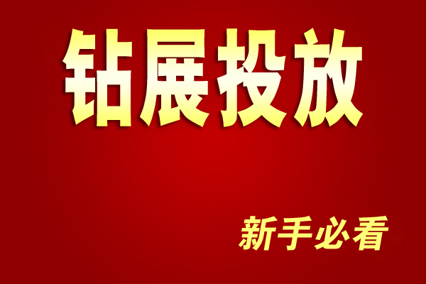 超低价代刷（全网最低价代刷网址）