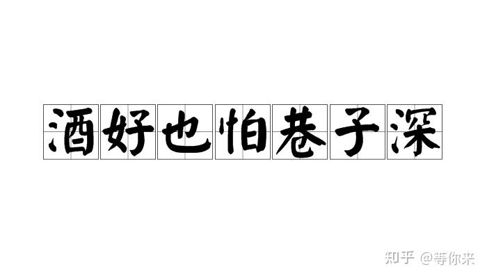 微信业务代刷网的简单介绍