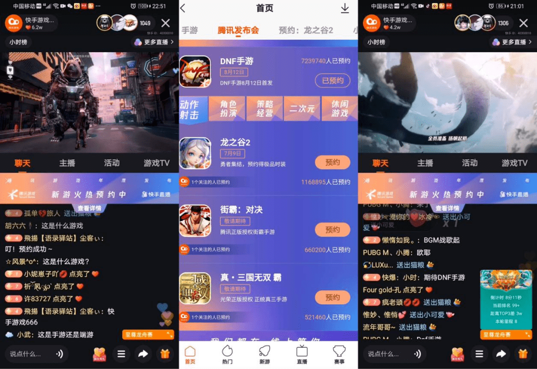 qq业务自助下单网站（copyright2019业务自助下单平台）