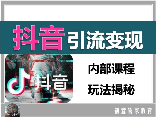 快手刷赞一元50个（快手刷赞一元1000个）