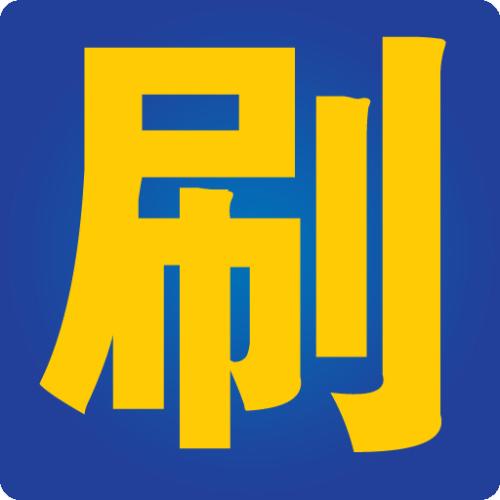 冰封代刷网（冰封辅助官网）