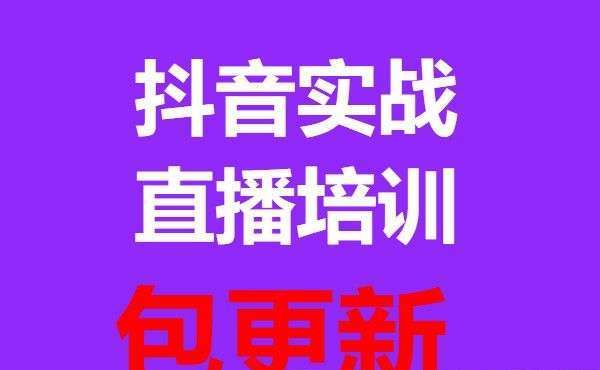 包含ks代刷网平台的词条