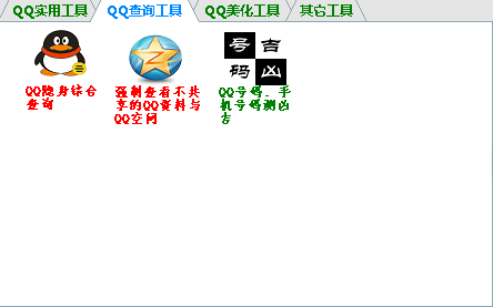 免费领取QQ名片赞（免费领取名片赞链接）