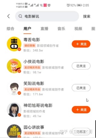 在线刷快手10个双击网址（在线刷快手10个双击网址是什么）