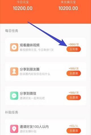 全网最低1元10000赞（10000元的最低还款是多少）