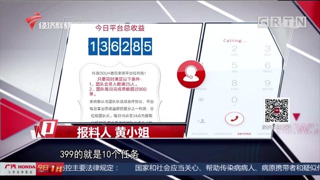 qq买赞1毛10000赞（买赞1毛1000赞连接）