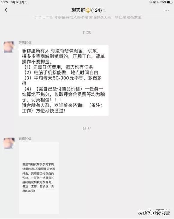 包含1元刷快手评论赞的词条