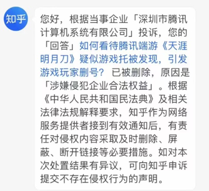 快手刷人气网站免费（快手刷人气网站免费下载）