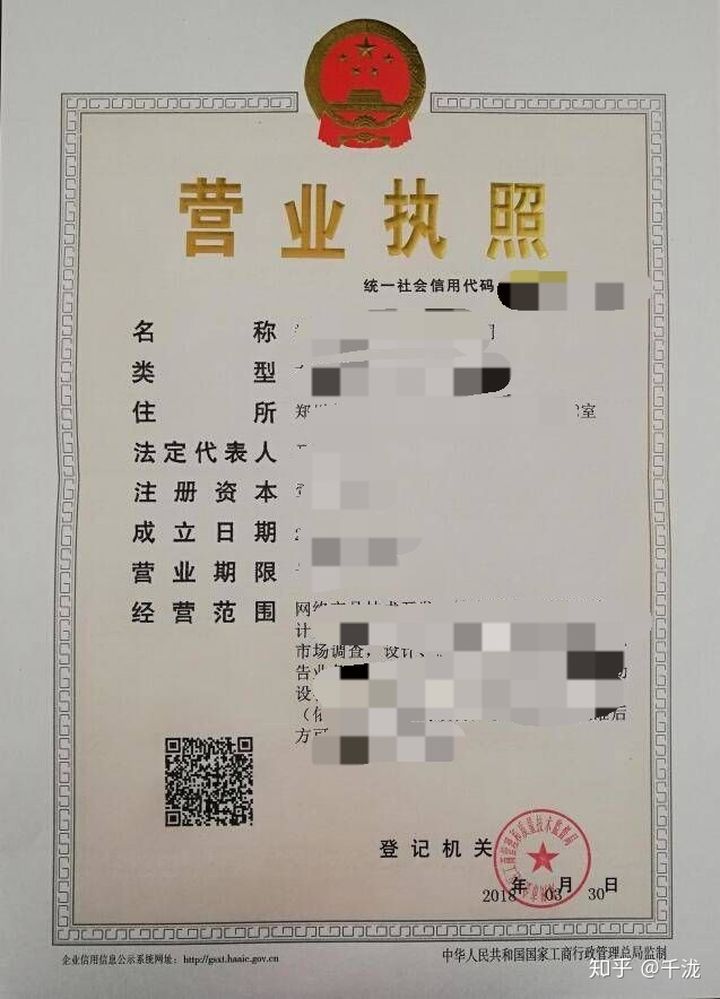 快手名片赞网站（快手点赞免费领取网站,名片赞10000只需02元）