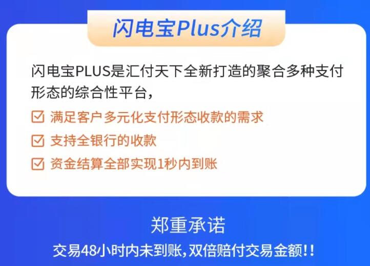 代刷网520（代刷网刷网课网址）