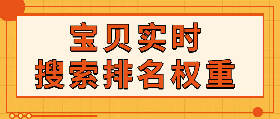 1元1000赞全网最低价（1元1000赞自助下单平台）