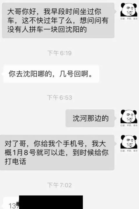 关于0.01元快手赞网站的信息