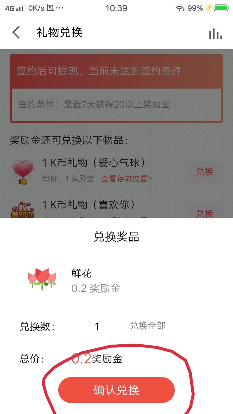 24小时秒单业务平台（24小时秒单业务平台便宜自助平台业务下单）