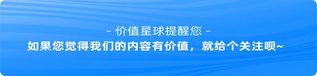 快手代刷低价网（快手代刷最便宜网站）