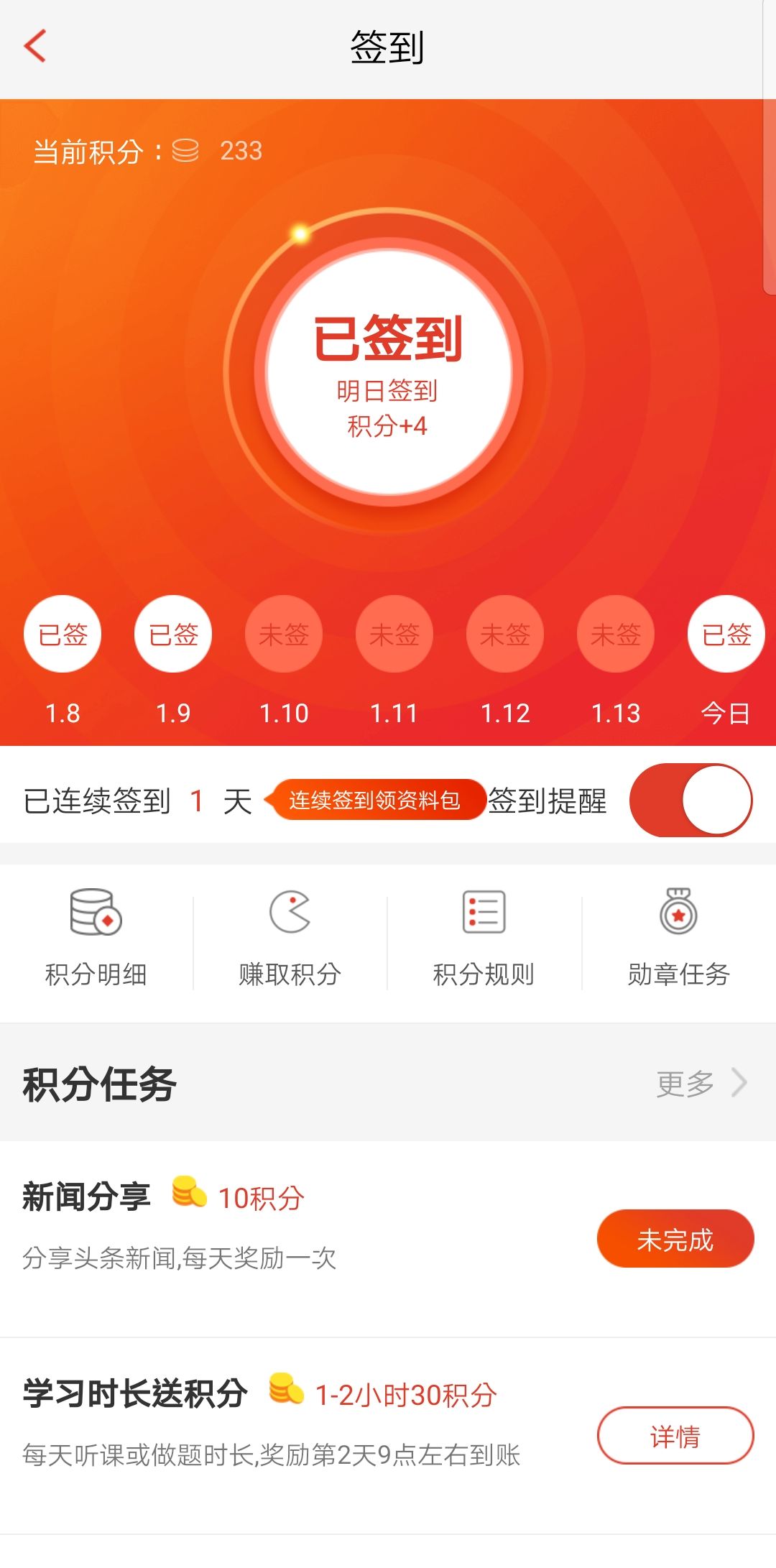 ks刷业务平台全网最低微信（ks刷业务平台全网）