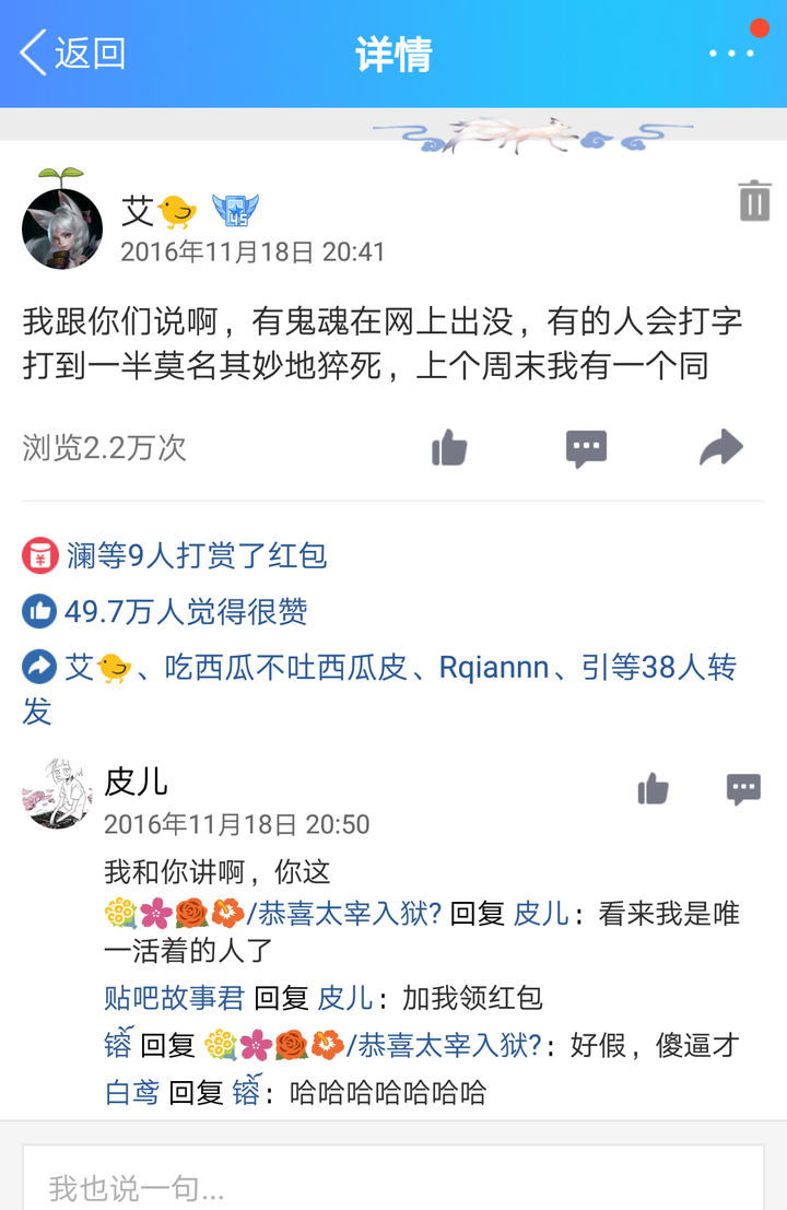 qq空间访客量刷网站便宜（空间访客量刷网站便宜是真的吗）