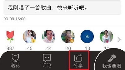 快手超低价代刷（全网最低价代刷快手）