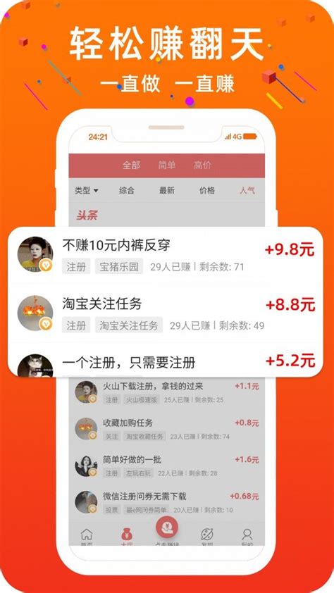 包含520qq名片赞在线自助平台的词条