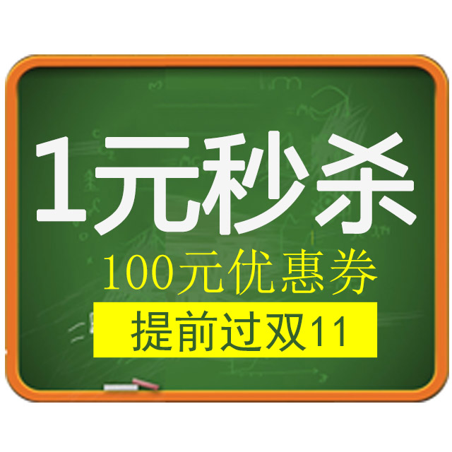 一元刷快手双击（快手刷一元100个双击微信）