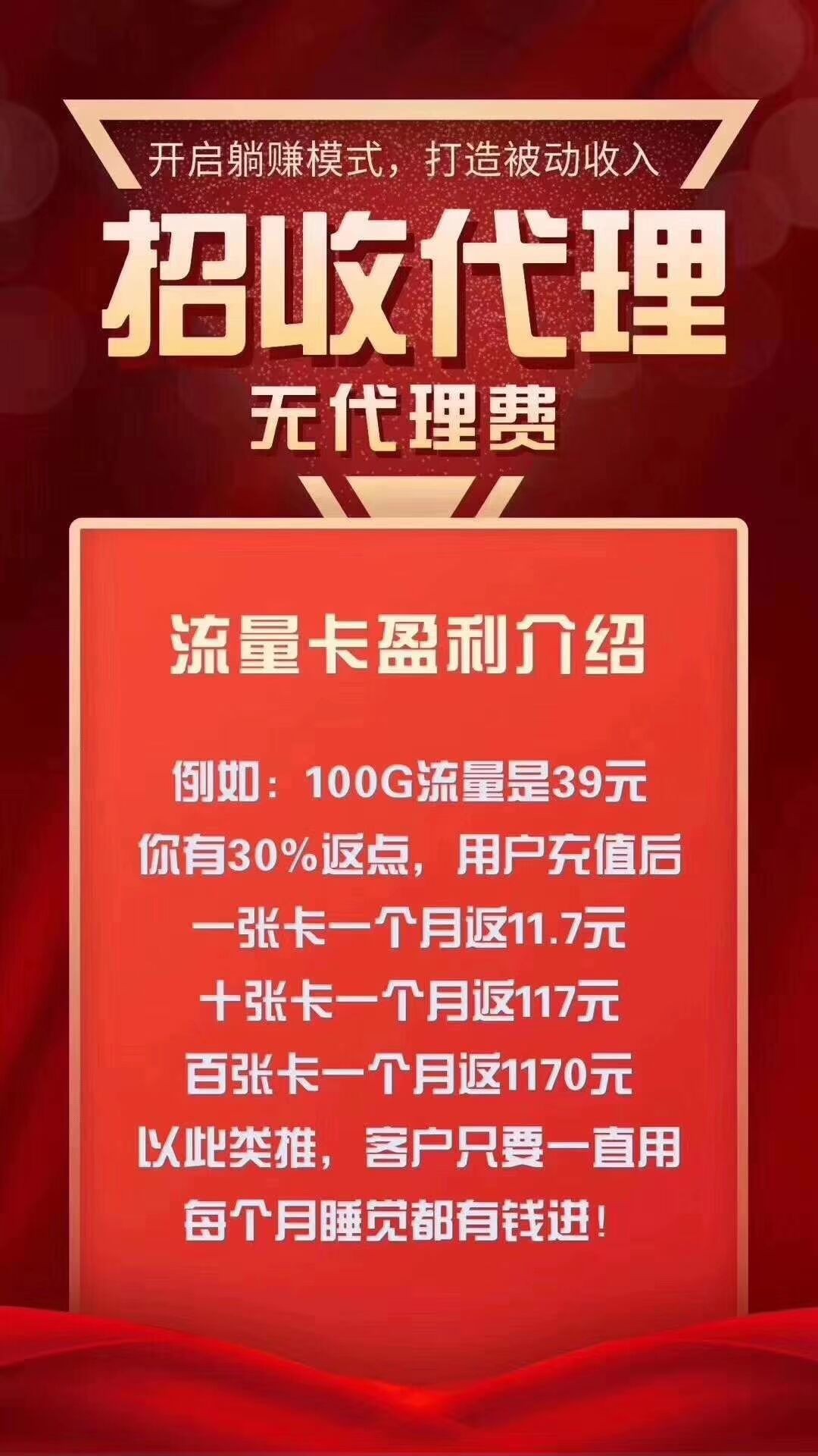 快手自助业务代刷网的简单介绍