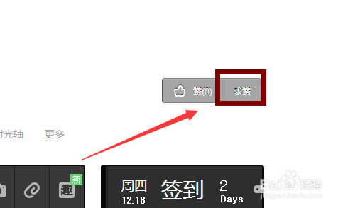 免费领取QQ空间赞（免费领取空间赞20个）